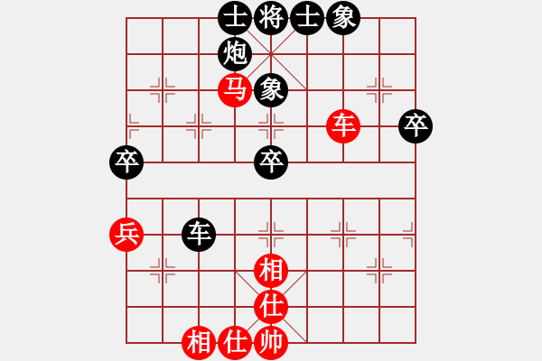 象棋棋譜圖片：梁國(guó)德先和方偉勝 - 步數(shù)：60 