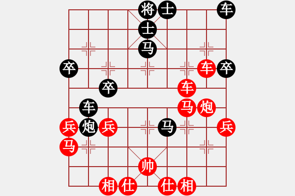 象棋棋譜圖片：第83局 馮敬如 先勝 謝俠遜 - 步數(shù)：50 