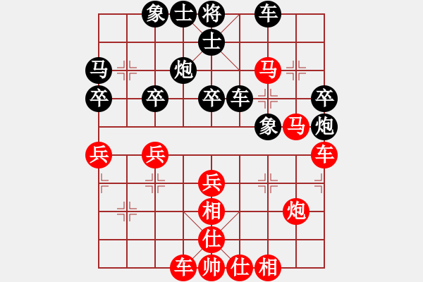 象棋棋譜圖片：全一同(4級(jí))-勝-badibeili(8級(jí)) - 步數(shù)：40 