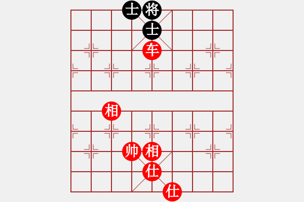 象棋棋谱图片：蒋介石(9星)-胜-王西富(9星) - 步数：127 
