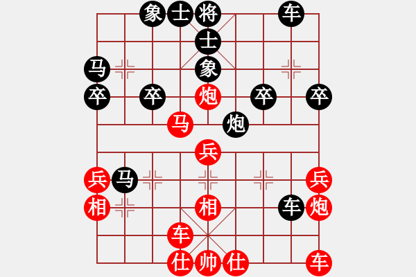 象棋棋谱图片：蒋介石(9星)-胜-王西富(9星) - 步数：40 