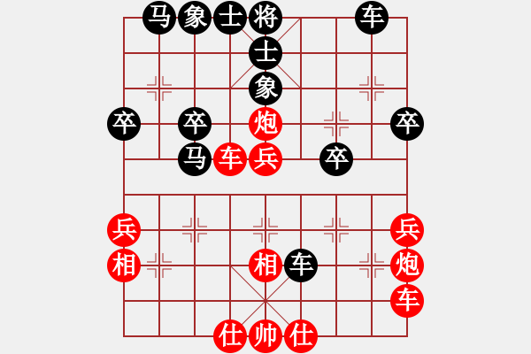 象棋棋谱图片：蒋介石(9星)-胜-王西富(9星) - 步数：50 