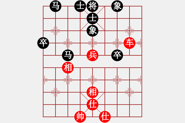 象棋棋谱图片：蒋介石(9星)-胜-王西富(9星) - 步数：80 
