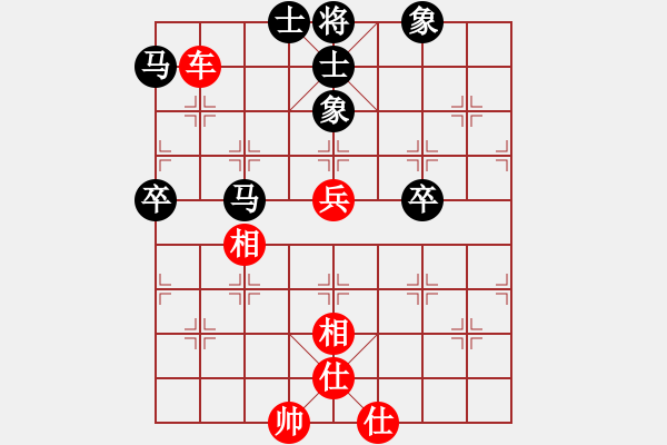 象棋棋谱图片：蒋介石(9星)-胜-王西富(9星) - 步数：90 