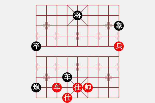 象棋棋譜圖片：加拿大-溫哥華 余超健 勝 英國 張文斌 - 步數(shù)：120 