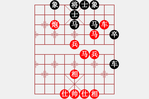 象棋棋譜圖片：2014-12-08 0733HUAWEI G520--袖棋先生.pgn - 步數(shù)：60 