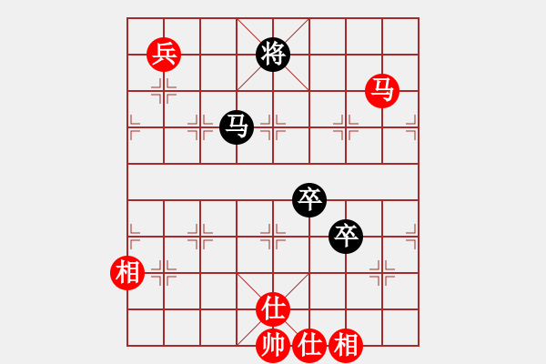 象棋棋譜圖片：純情大火雞(日帥)-和-逍遙魔劍(人王) 中炮過河車互進(jìn)七兵對屏風(fēng)馬平炮兌車 其他 - 步數(shù)：120 