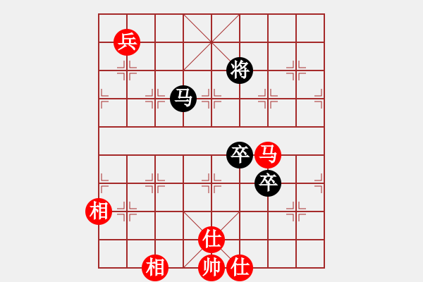 象棋棋譜圖片：純情大火雞(日帥)-和-逍遙魔劍(人王) 中炮過河車互進(jìn)七兵對屏風(fēng)馬平炮兌車 其他 - 步數(shù)：144 