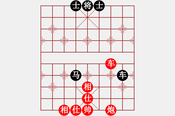 象棋棋譜圖片：Bai 276.Xe Phao Win Xe Ma 2 Sy.The 1 - 步數(shù)：0 