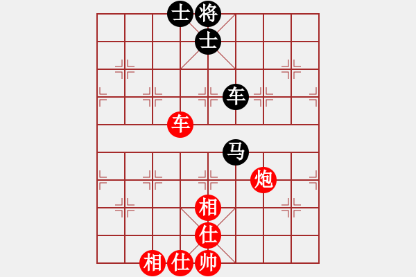 象棋棋譜圖片：Bai 276.Xe Phao Win Xe Ma 2 Sy.The 1 - 步數(shù)：20 