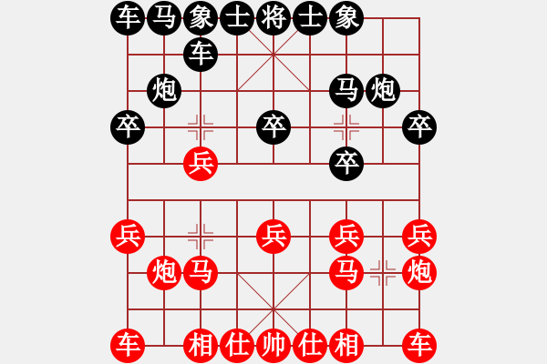 象棋棋譜圖片：林進春 先勝 雷劍宏 - 步數(shù)：10 