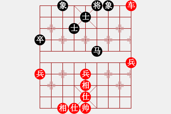 象棋棋譜圖片：林進春 先勝 雷劍宏 - 步數(shù)：87 