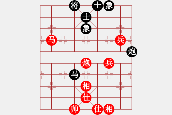 象棋棋譜圖片：中象-小風(fēng)VSaba123(2015 11 27) - 步數(shù)：100 