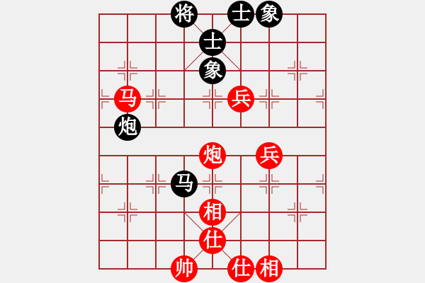 象棋棋譜圖片：中象-小風(fēng)VSaba123(2015 11 27) - 步數(shù)：103 