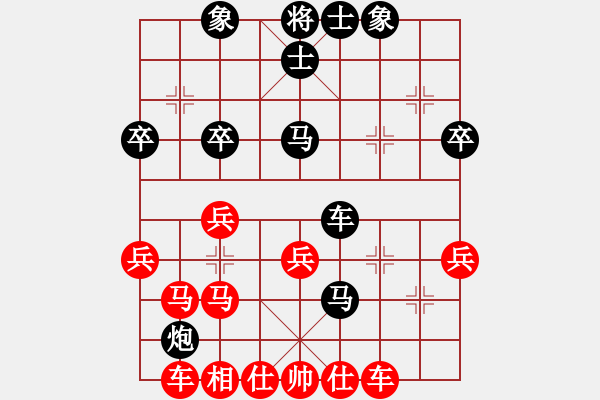 象棋棋譜圖片：本人后勝周營棋友（五九炮過河車對屏風(fēng)馬平炮兌車 紅馬三退五變） - 步數(shù)：40 