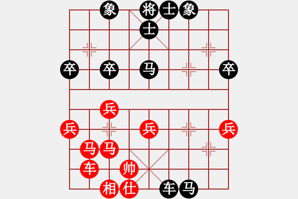 象棋棋譜圖片：本人后勝周營棋友（五九炮過河車對屏風(fēng)馬平炮兌車 紅馬三退五變） - 步數(shù)：45 