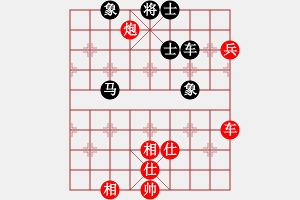 象棋棋譜圖片：mjdik(9星)-和-eoyo(9星) - 步數(shù)：100 