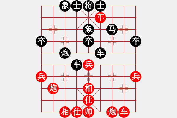 象棋棋譜圖片：mjdik(9星)-和-eoyo(9星) - 步數(shù)：50 