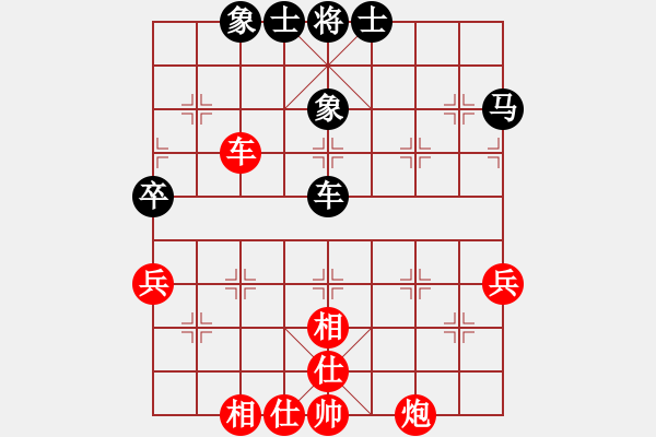 象棋棋譜圖片：mjdik(9星)-和-eoyo(9星) - 步數(shù)：70 