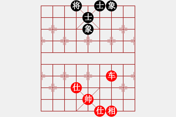 象棋棋譜圖片：大盜大盜的(8段)-和-phongvo(月將) - 步數(shù)：100 