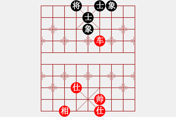 象棋棋譜圖片：大盜大盜的(8段)-和-phongvo(月將) - 步數(shù)：120 