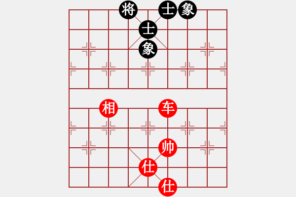 象棋棋譜圖片：大盜大盜的(8段)-和-phongvo(月將) - 步數(shù)：140 