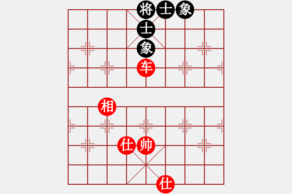 象棋棋譜圖片：大盜大盜的(8段)-和-phongvo(月將) - 步數(shù)：150 