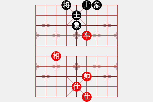 象棋棋譜圖片：大盜大盜的(8段)-和-phongvo(月將) - 步數(shù)：160 