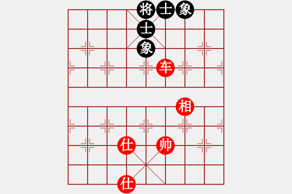 象棋棋譜圖片：大盜大盜的(8段)-和-phongvo(月將) - 步數(shù)：170 