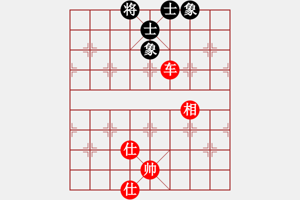 象棋棋譜圖片：大盜大盜的(8段)-和-phongvo(月將) - 步數(shù)：180 