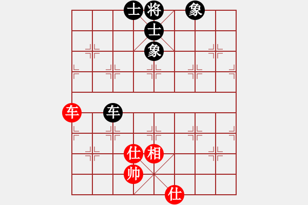 象棋棋譜圖片：大盜大盜的(8段)-和-phongvo(月將) - 步數(shù)：90 