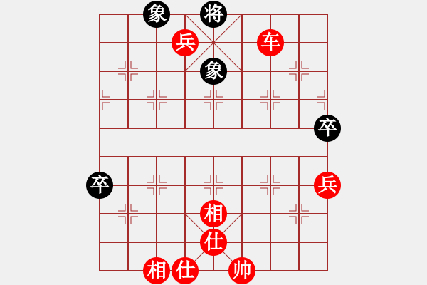 象棋棋譜圖片：棋局-tzzxb - 步數(shù)：10 