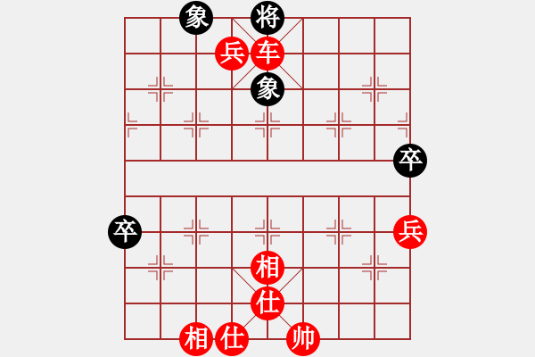 象棋棋譜圖片：棋局-tzzxb - 步數(shù)：11 