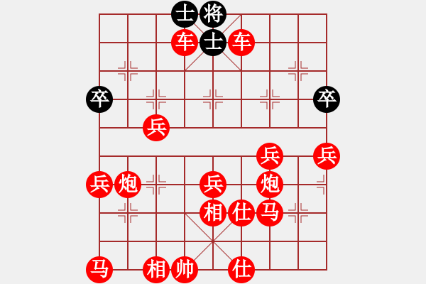 象棋棋譜圖片：龍勝渝勝朱贇 - 步數(shù)：100 