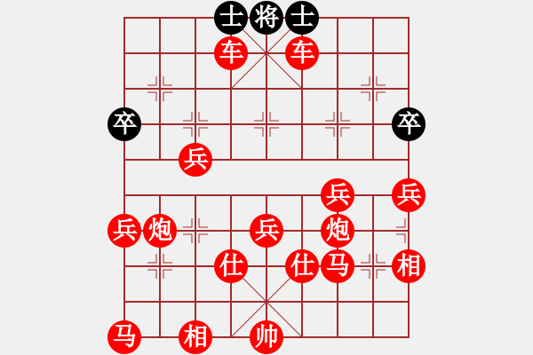 象棋棋譜圖片：龍勝渝勝朱贇 - 步數(shù)：110 