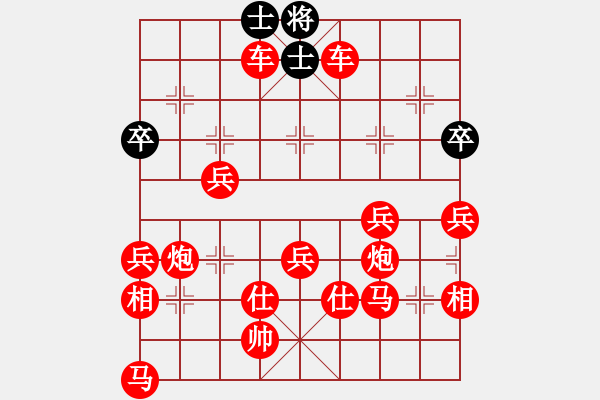 象棋棋譜圖片：龍勝渝勝朱贇 - 步數(shù)：120 