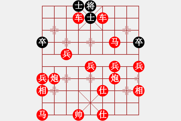 象棋棋譜圖片：龍勝渝勝朱贇 - 步數(shù)：160 