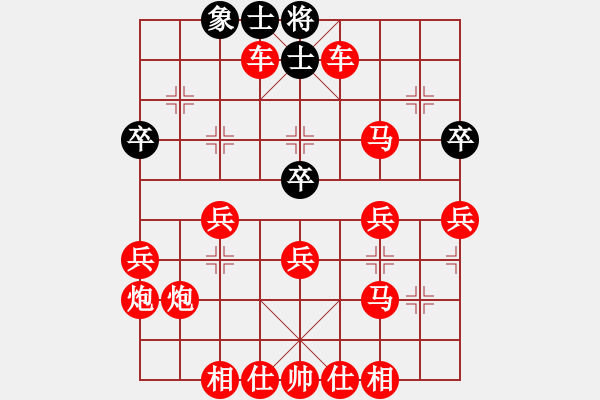 象棋棋譜圖片：龍勝渝勝朱贇 - 步數(shù)：60 