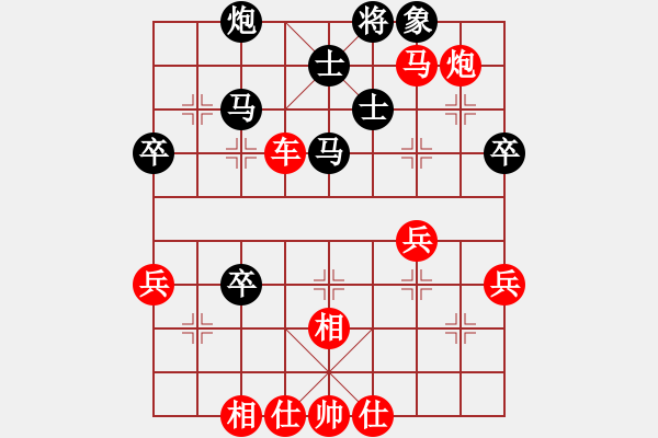 象棋棋譜圖片：橫才俊儒[紅] -VS- 歲月如歌[黑] - 步數(shù)：60 