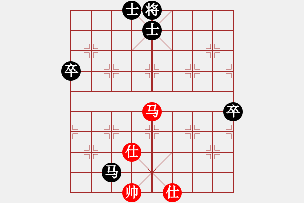 象棋棋譜圖片：泰山之巔(9段)-負-愛吃果果(6段) 中炮過河車互進七兵對屏風馬平炮兌車 其他 - 步數(shù)：110 