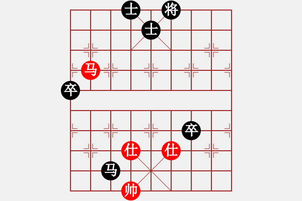 象棋棋譜圖片：泰山之巔(9段)-負-愛吃果果(6段) 中炮過河車互進七兵對屏風馬平炮兌車 其他 - 步數(shù)：120 