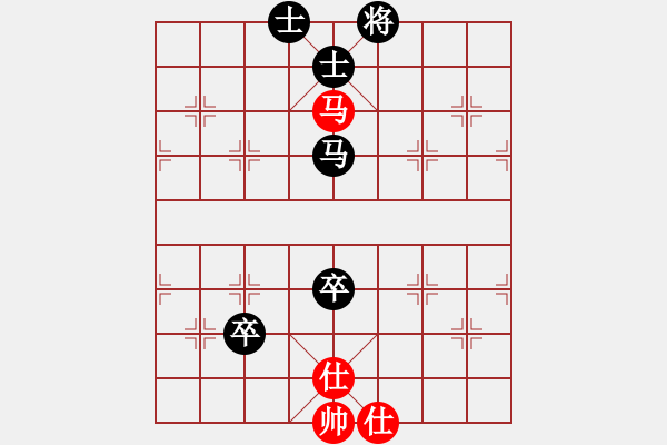 象棋棋譜圖片：泰山之巔(9段)-負-愛吃果果(6段) 中炮過河車互進七兵對屏風馬平炮兌車 其他 - 步數(shù)：140 