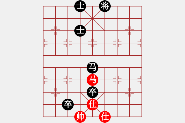 象棋棋譜圖片：泰山之巔(9段)-負-愛吃果果(6段) 中炮過河車互進七兵對屏風馬平炮兌車 其他 - 步數(shù)：150 