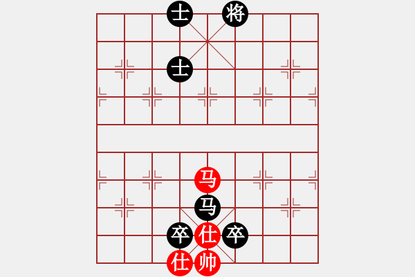 象棋棋譜圖片：泰山之巔(9段)-負-愛吃果果(6段) 中炮過河車互進七兵對屏風馬平炮兌車 其他 - 步數(shù)：160 