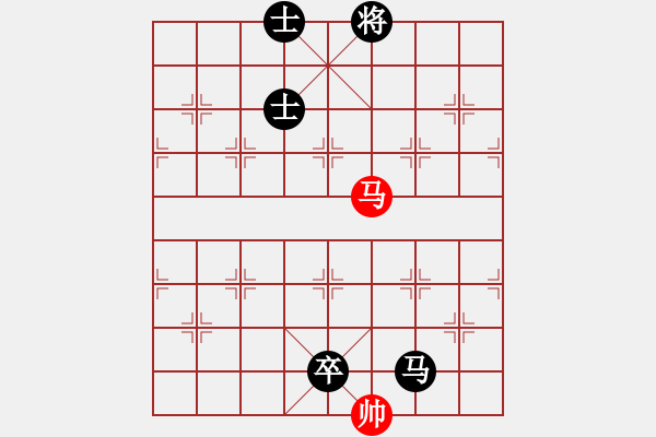 象棋棋譜圖片：泰山之巔(9段)-負-愛吃果果(6段) 中炮過河車互進七兵對屏風馬平炮兌車 其他 - 步數(shù)：166 