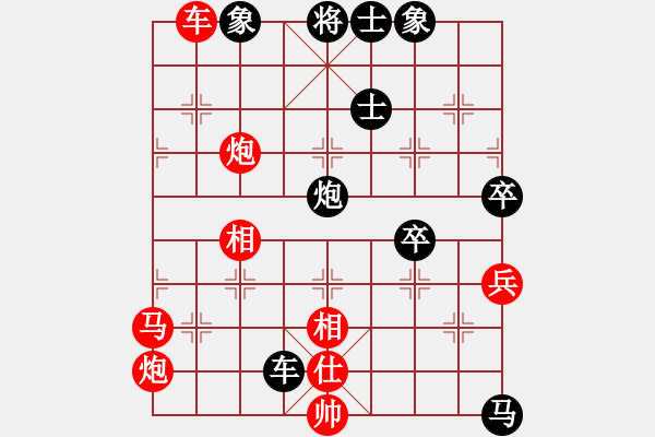 象棋棋譜圖片：星作棋子(5段)-負(fù)-棋壇毒龍(7段) - 步數(shù)：120 