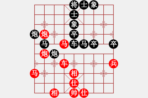 象棋棋譜圖片：星作棋子(5段)-負(fù)-棋壇毒龍(7段) - 步數(shù)：60 