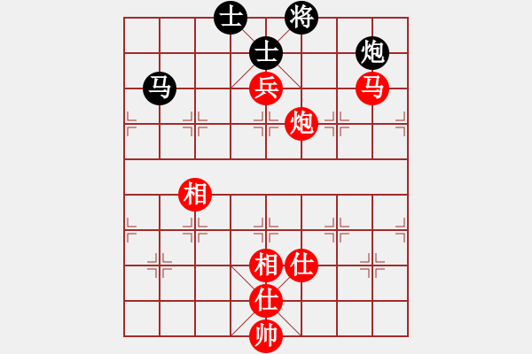 象棋棋譜圖片：村正妖刀 勝 紫薇花對(duì)紫微郎 - 步數(shù)：140 