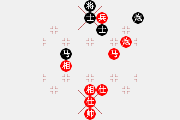 象棋棋譜圖片：村正妖刀 勝 紫薇花對(duì)紫微郎 - 步數(shù)：150 