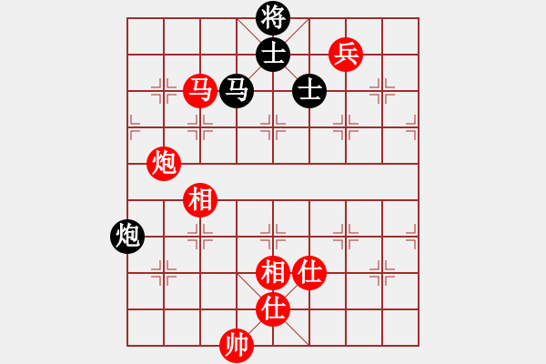 象棋棋譜圖片：村正妖刀 勝 紫薇花對(duì)紫微郎 - 步數(shù)：165 